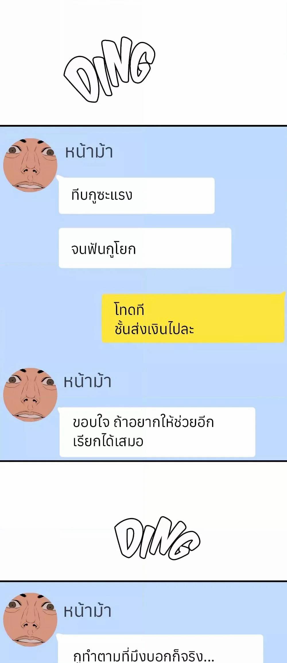 0016.jpg