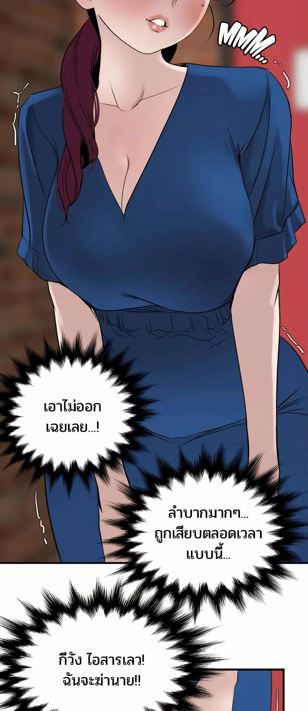 0021.jpg