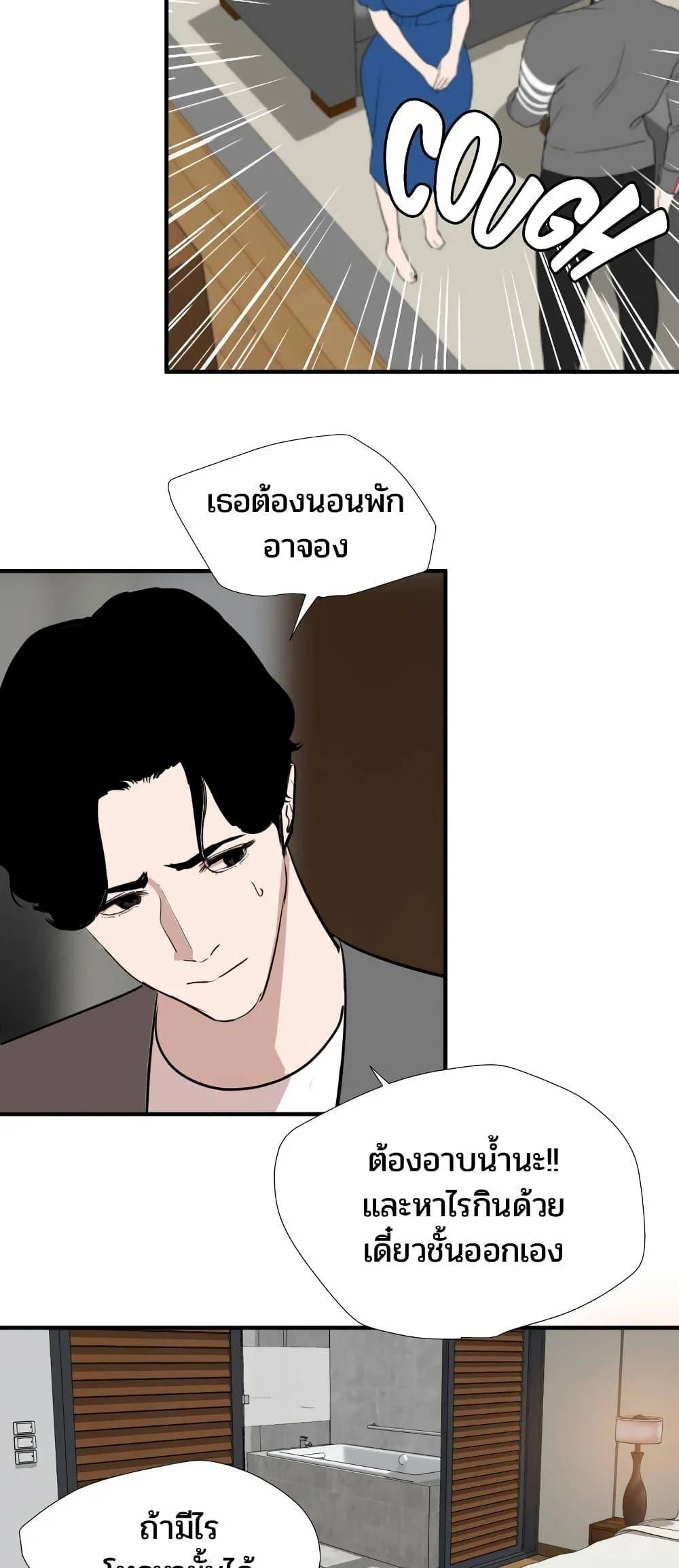 0030.jpg