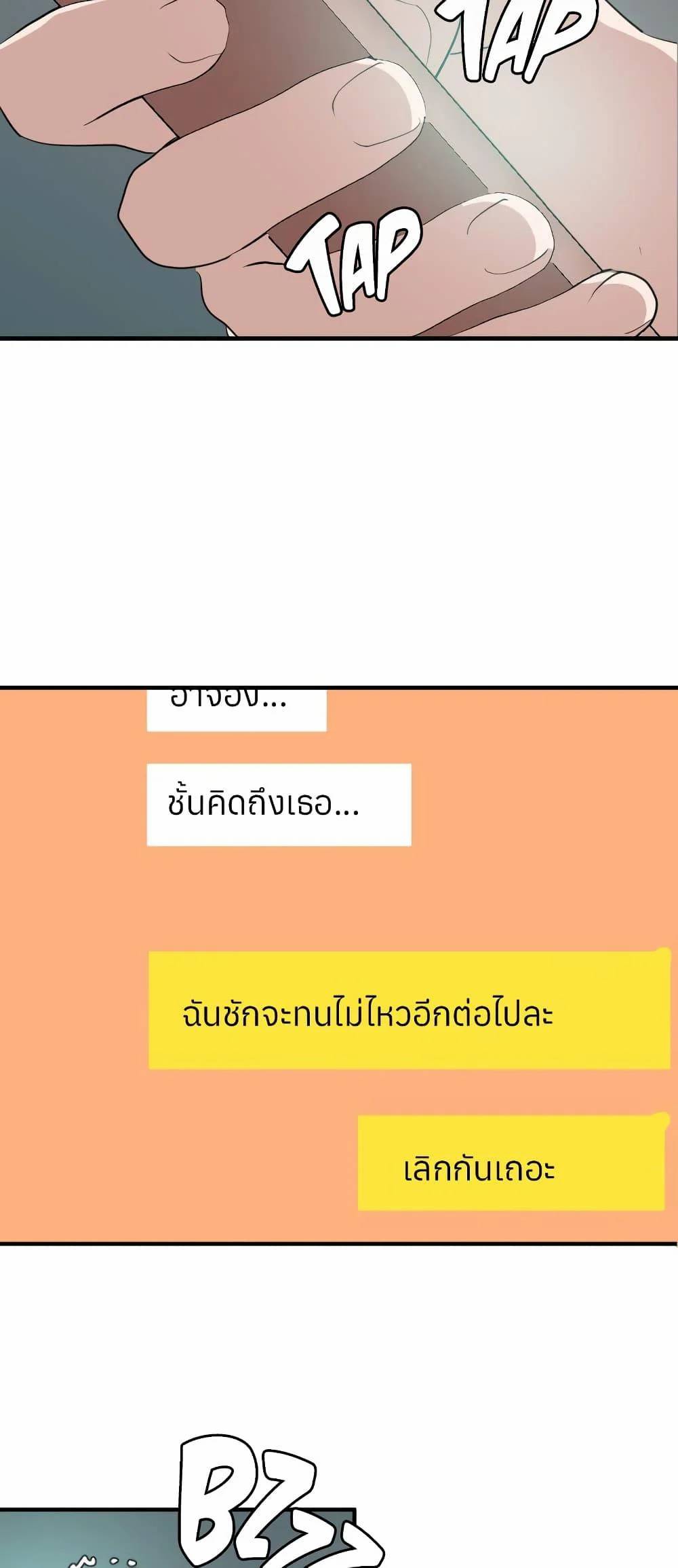 0059.jpg