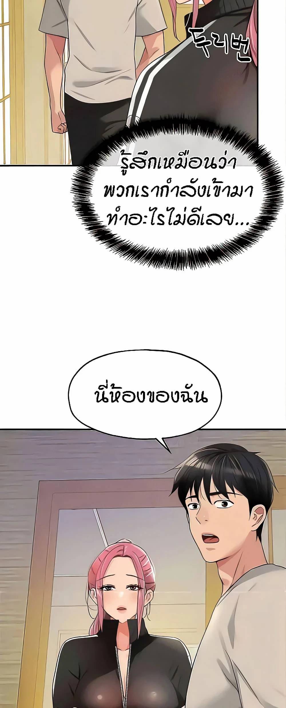 0017.jpg