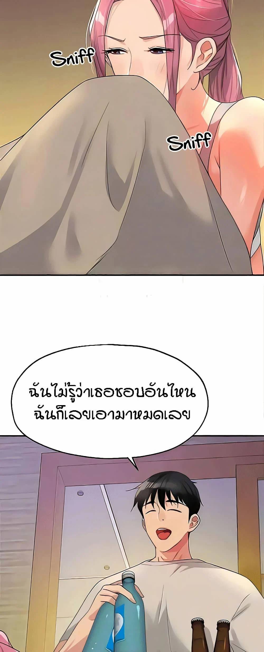 0022.jpg