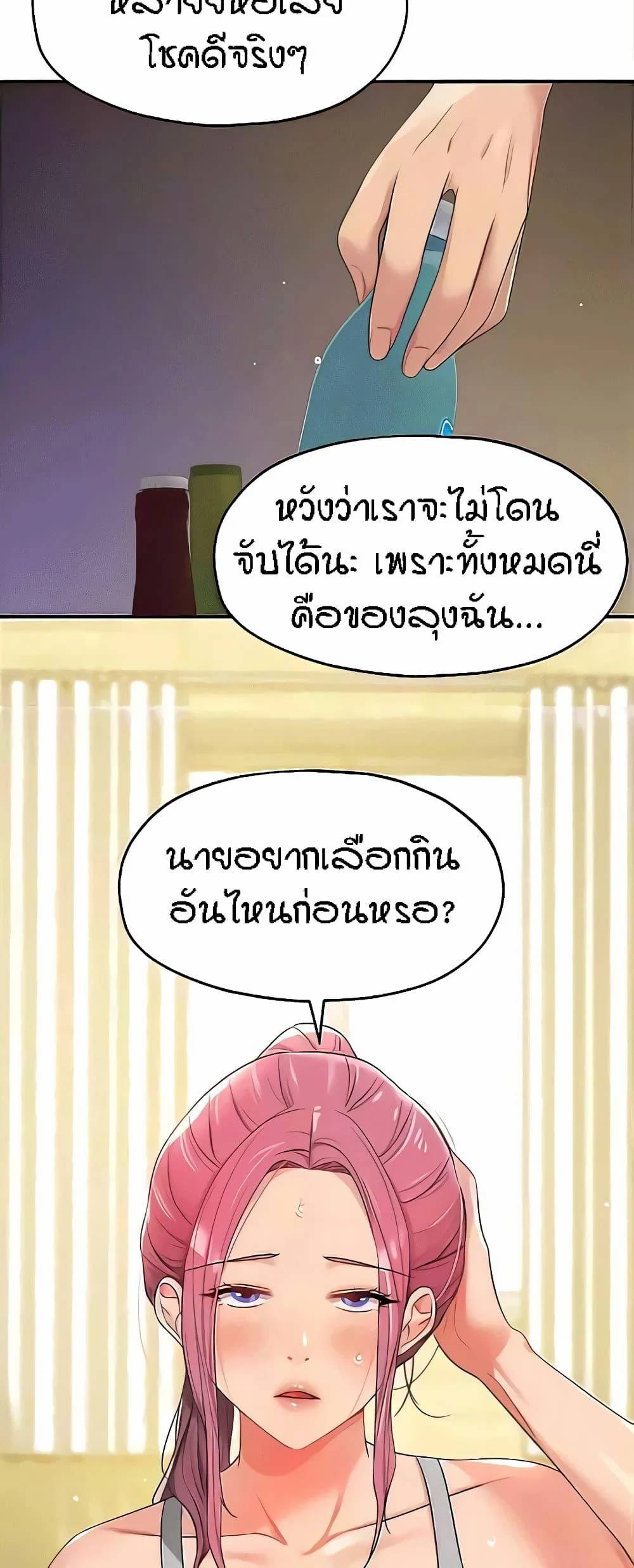0025.jpg