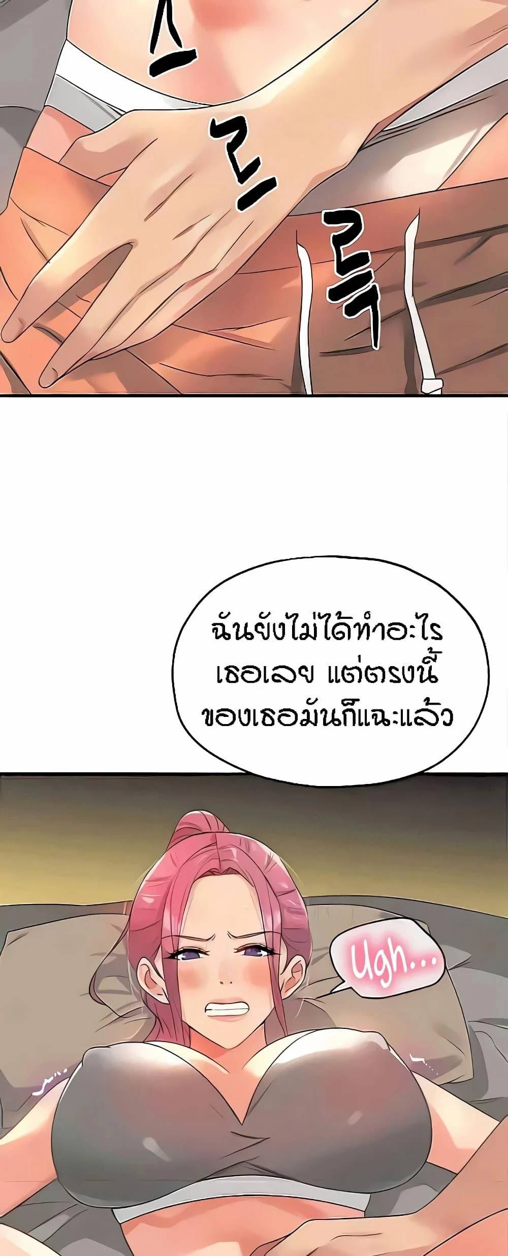 0071.jpg