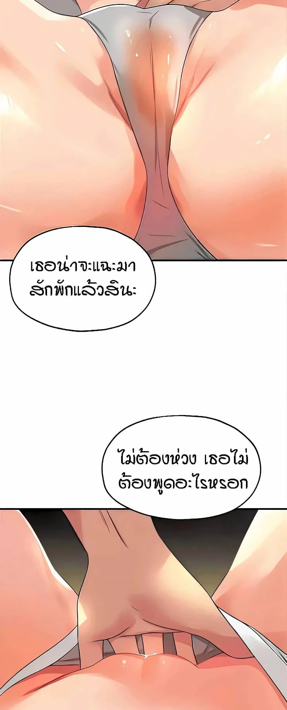 0072.jpg