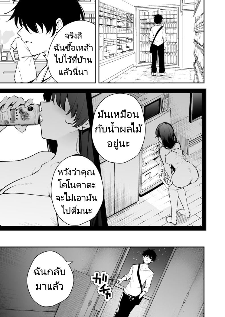 0010.jpg