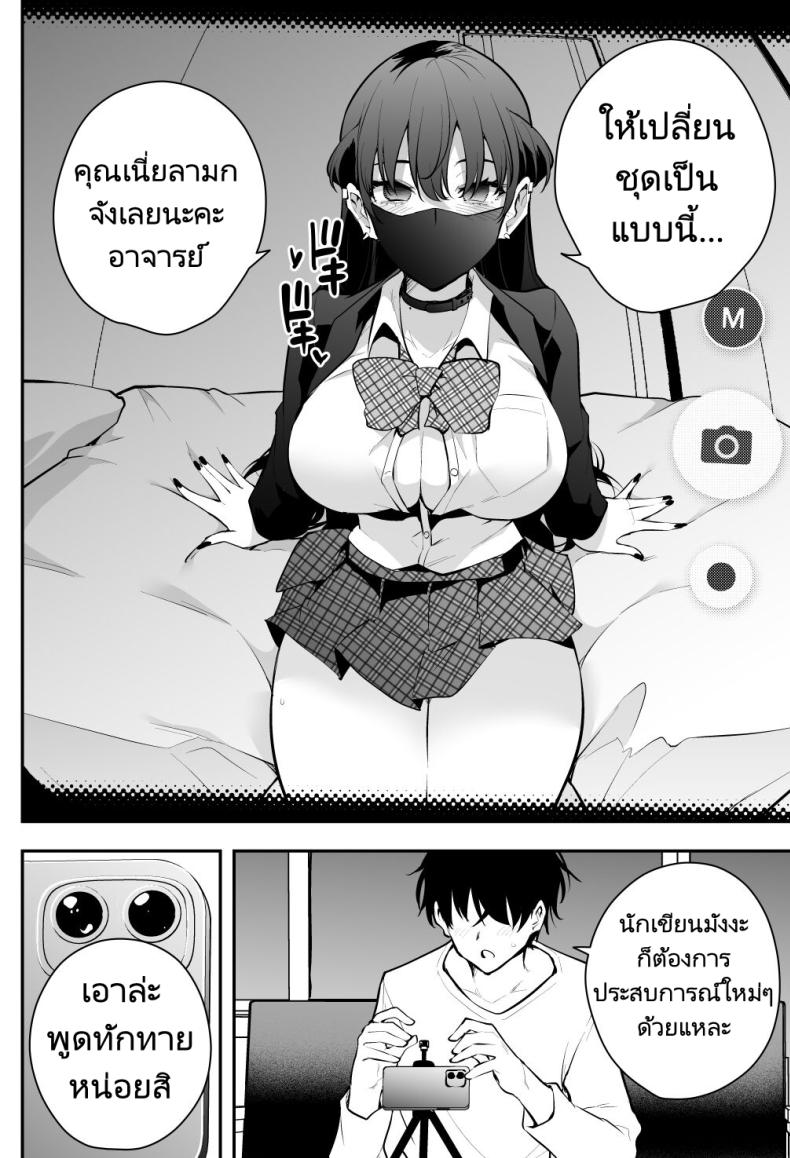 0013.jpg