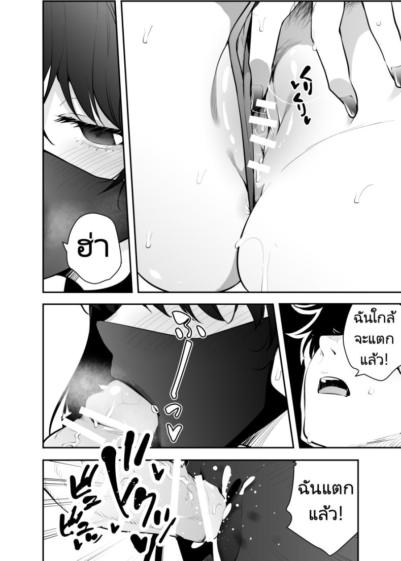 0017.jpg