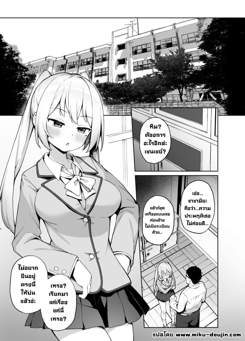 0009.jpg