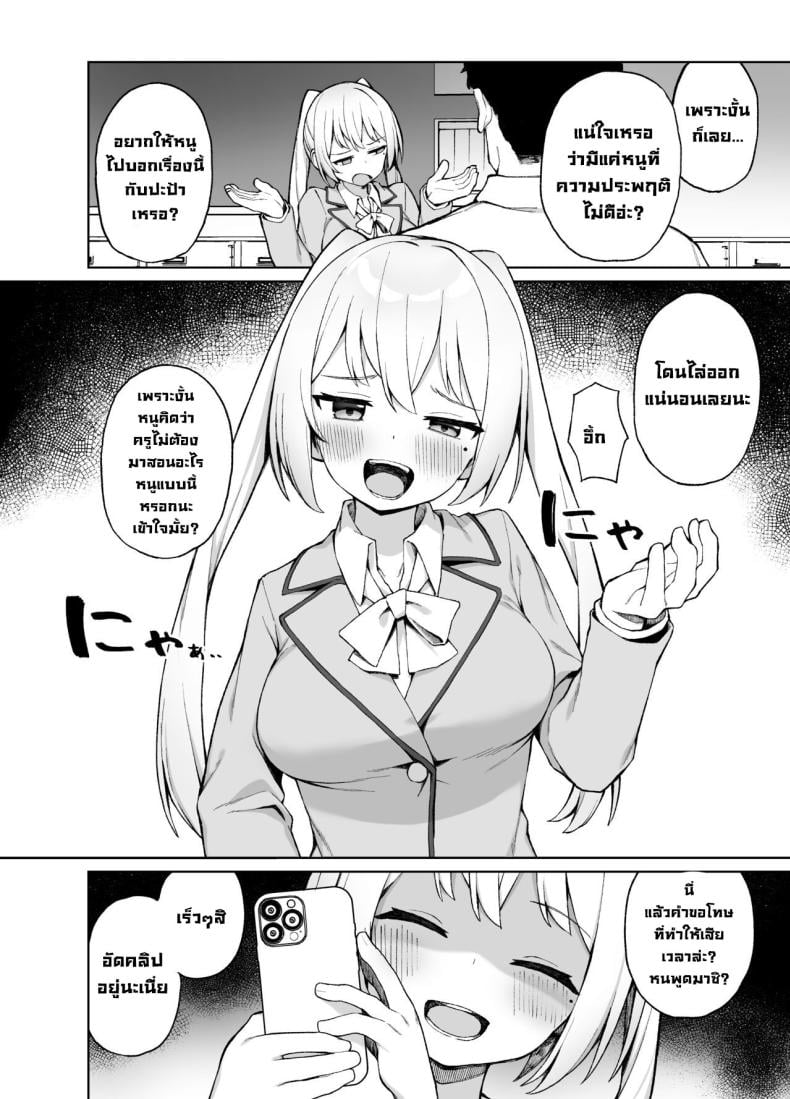 0010.jpg