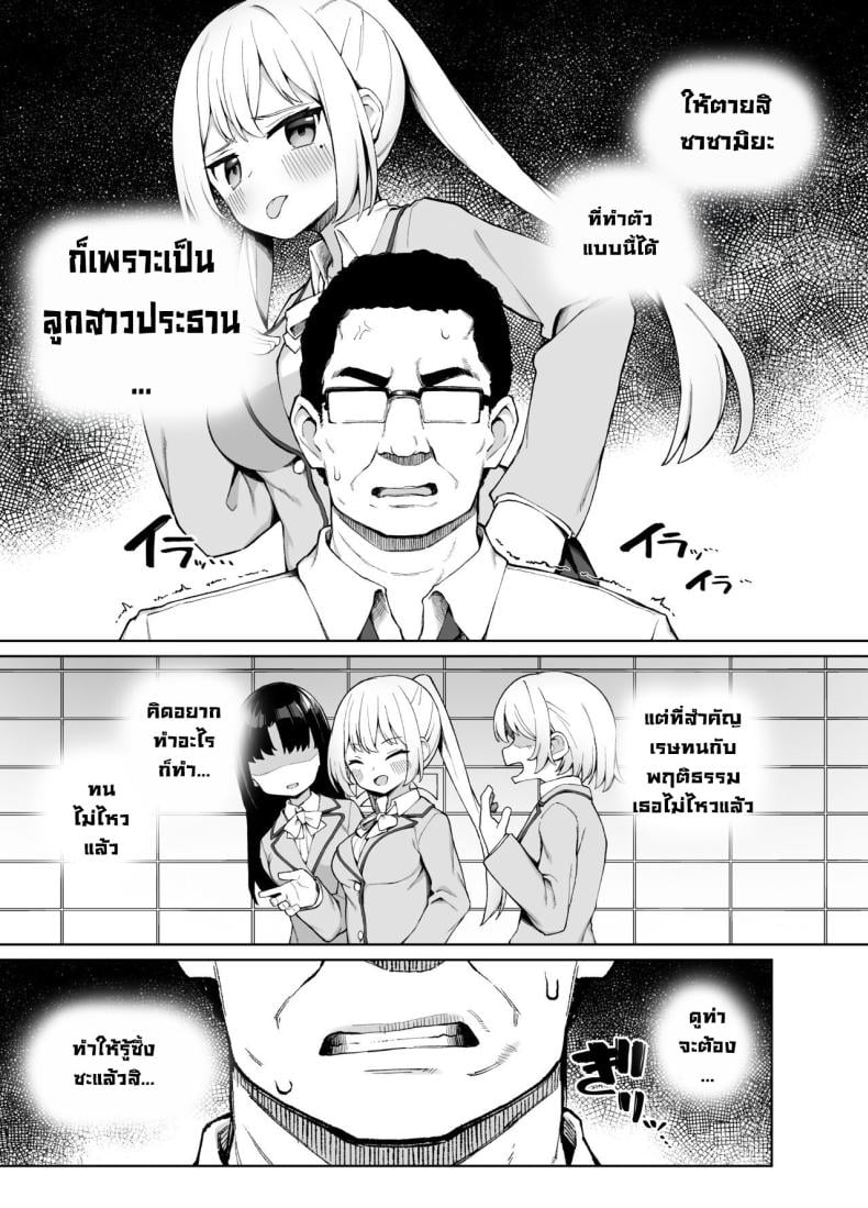 0011.jpg