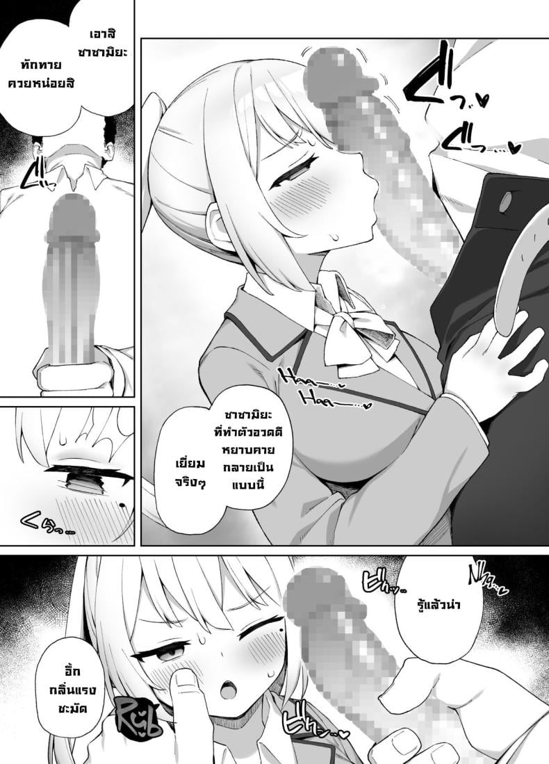 0015.jpg