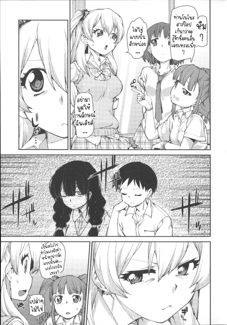 0010.jpg