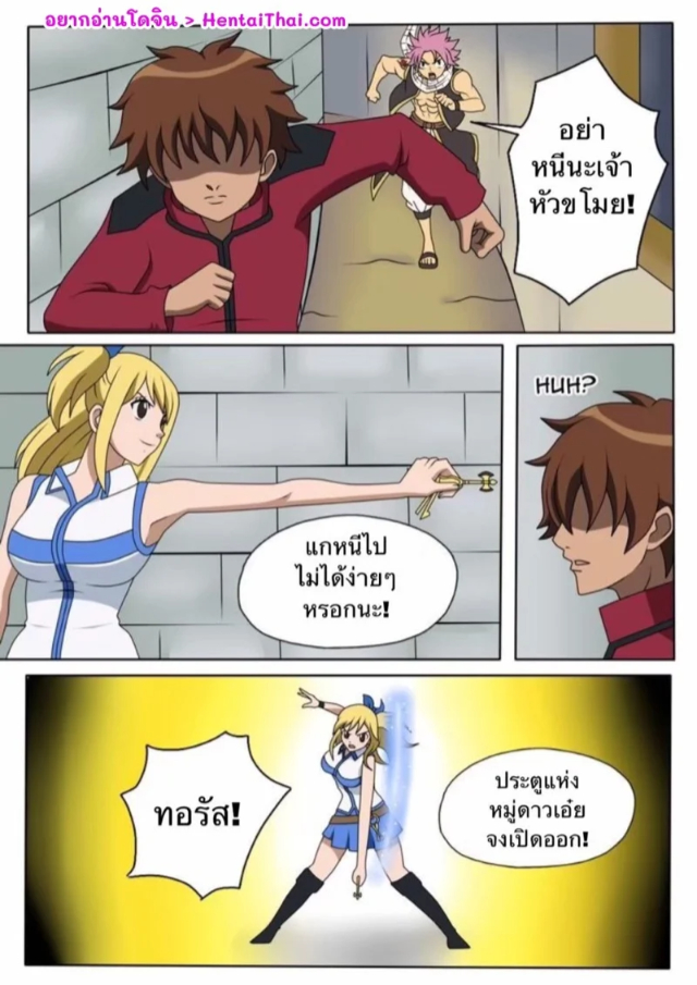 0002.jpg