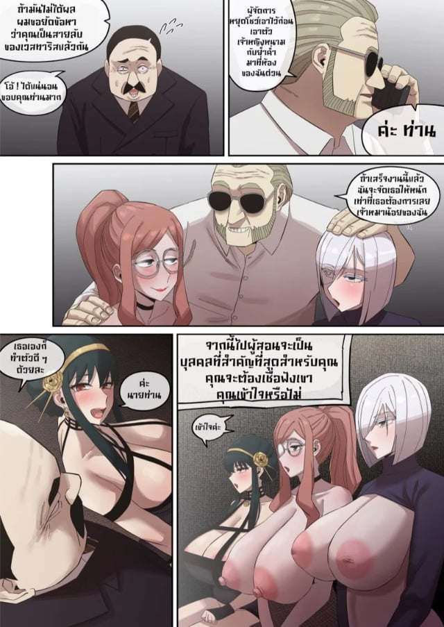 0004.jpg