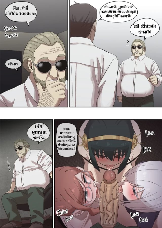 0005.jpg