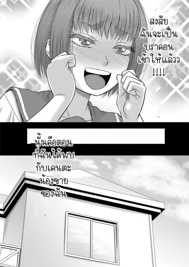 0005.jpg