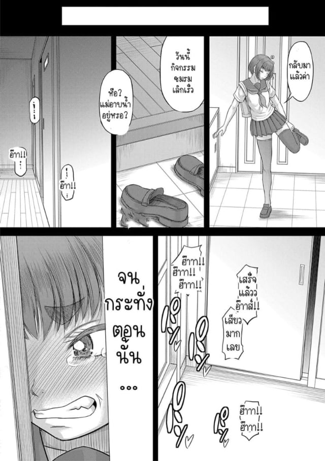 0009.jpg