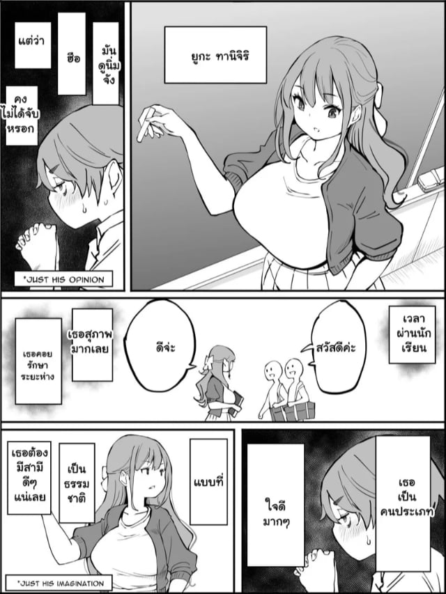 0003.jpg
