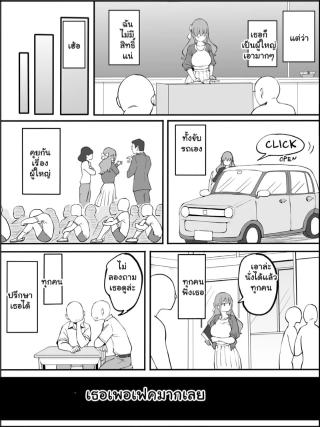 0004.jpg