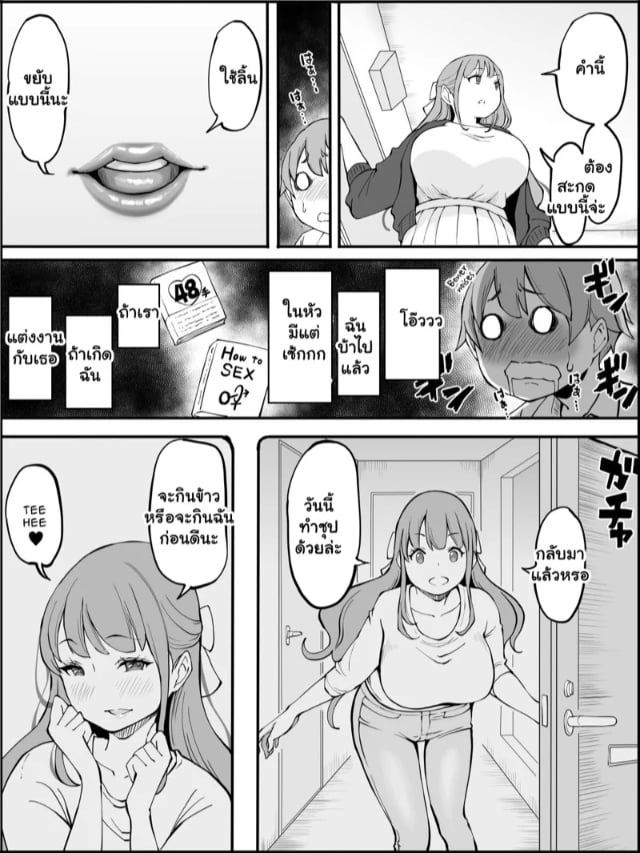 0006.jpg