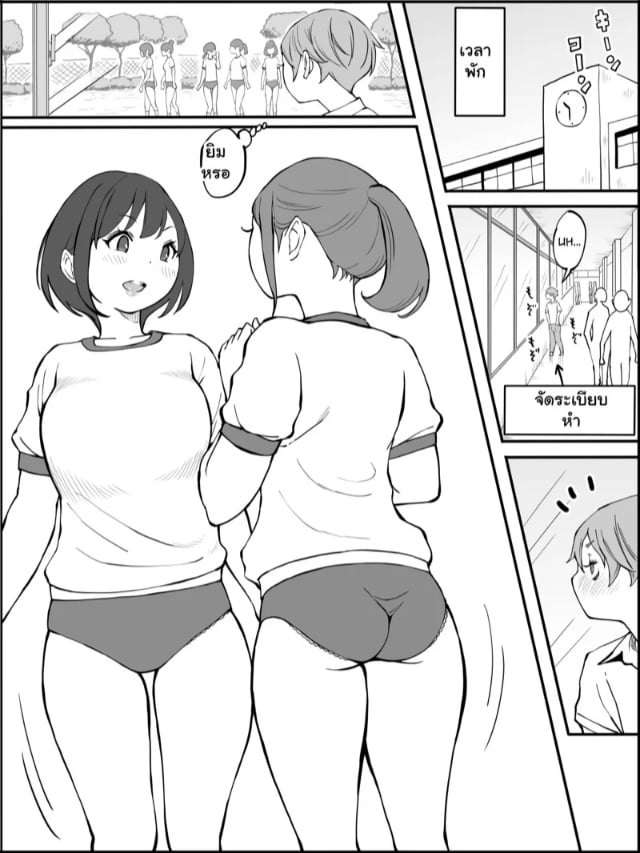 0008.jpg