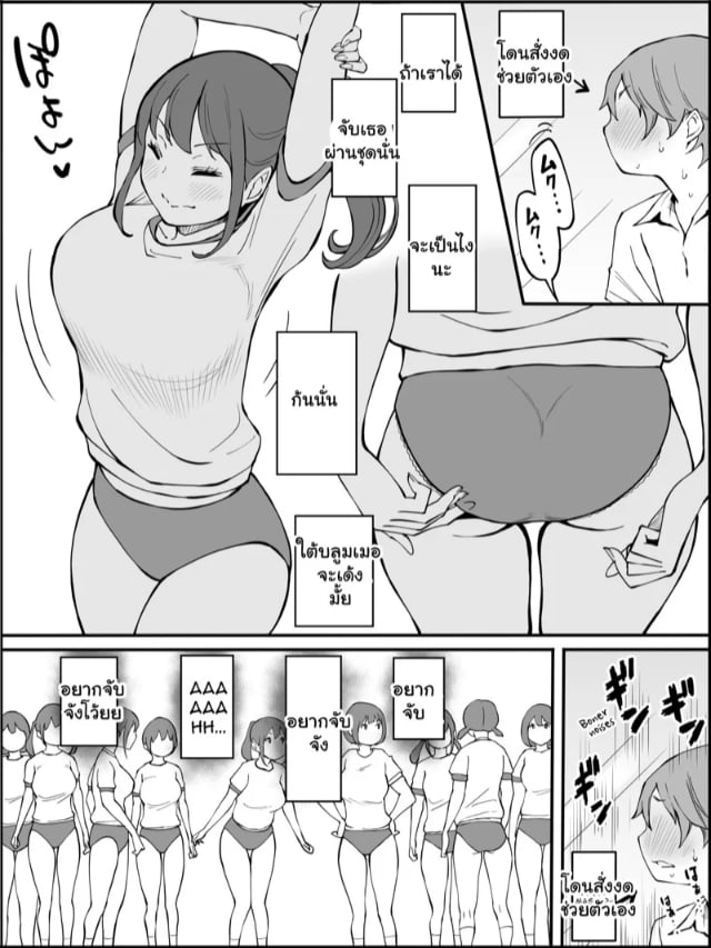 0009.jpg