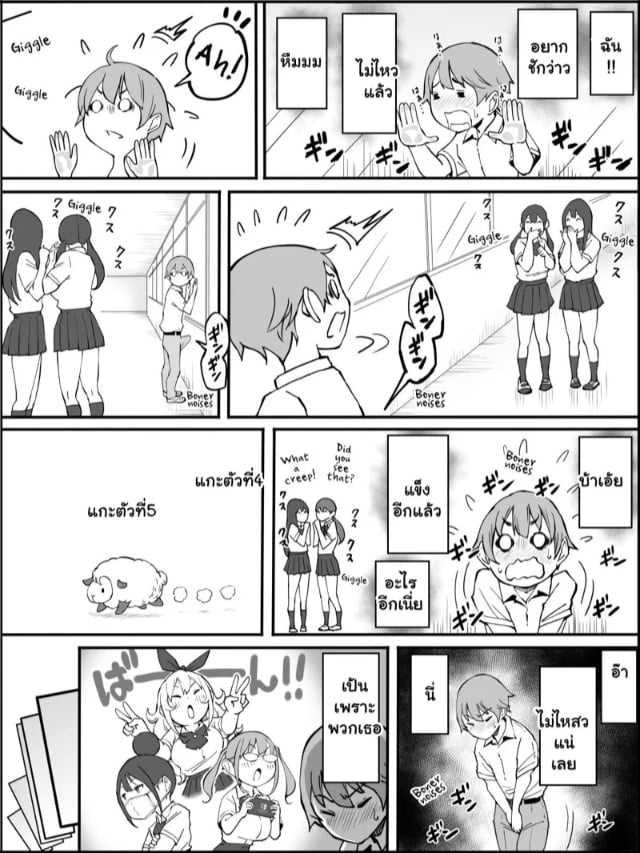 0010.jpg