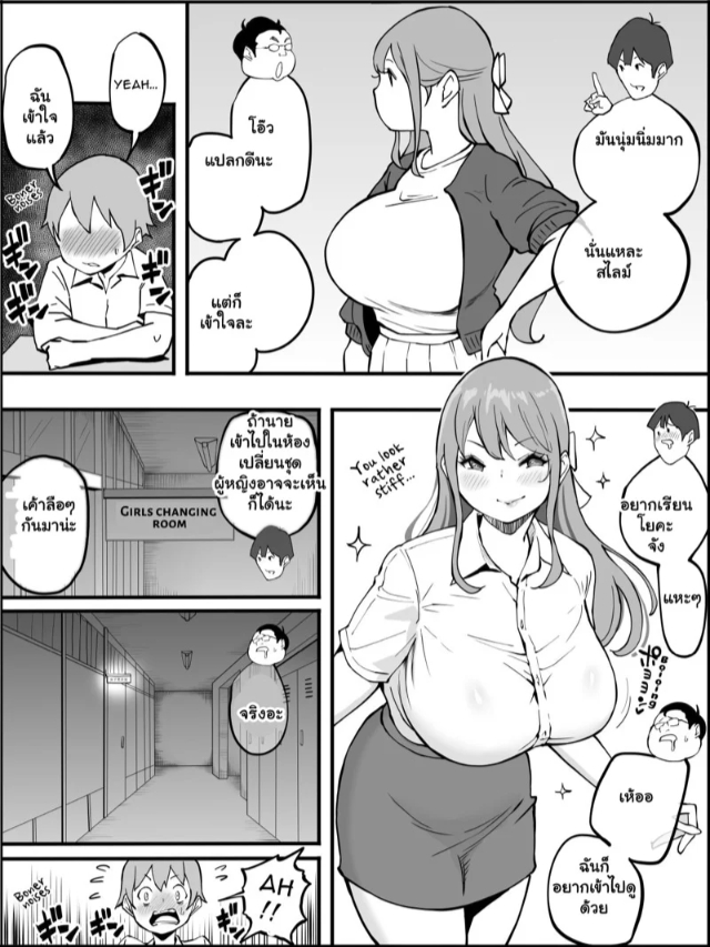 0017.jpg