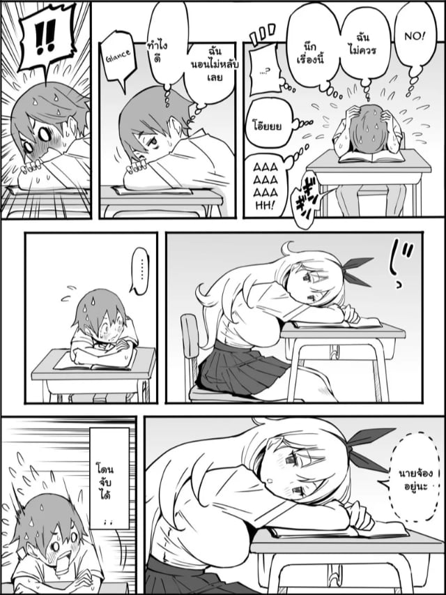 0025.jpg