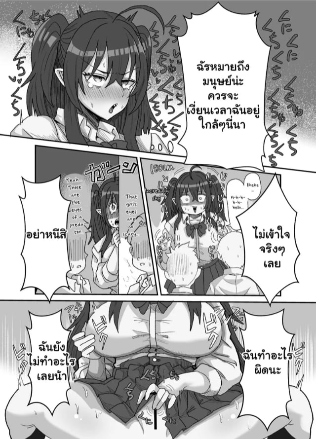 0004.jpg