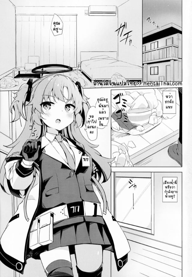 0002.jpg
