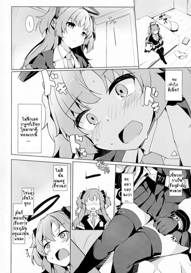 0003.jpg