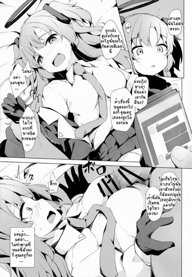 0006.jpg