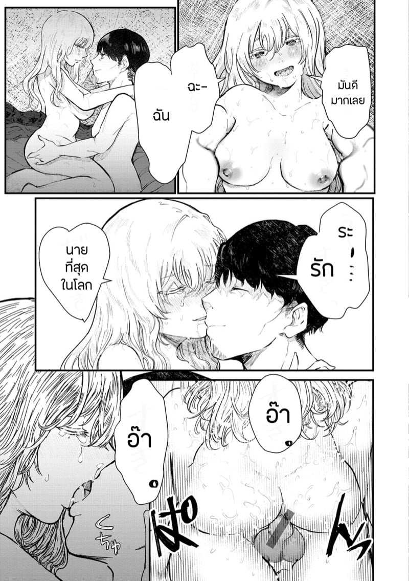 0013.jpg