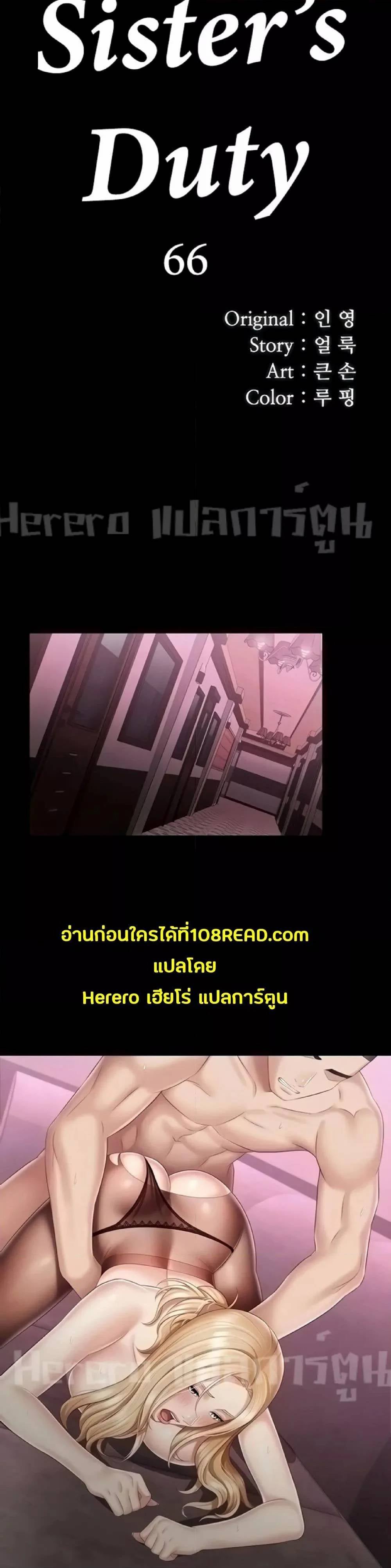 0018.jpg