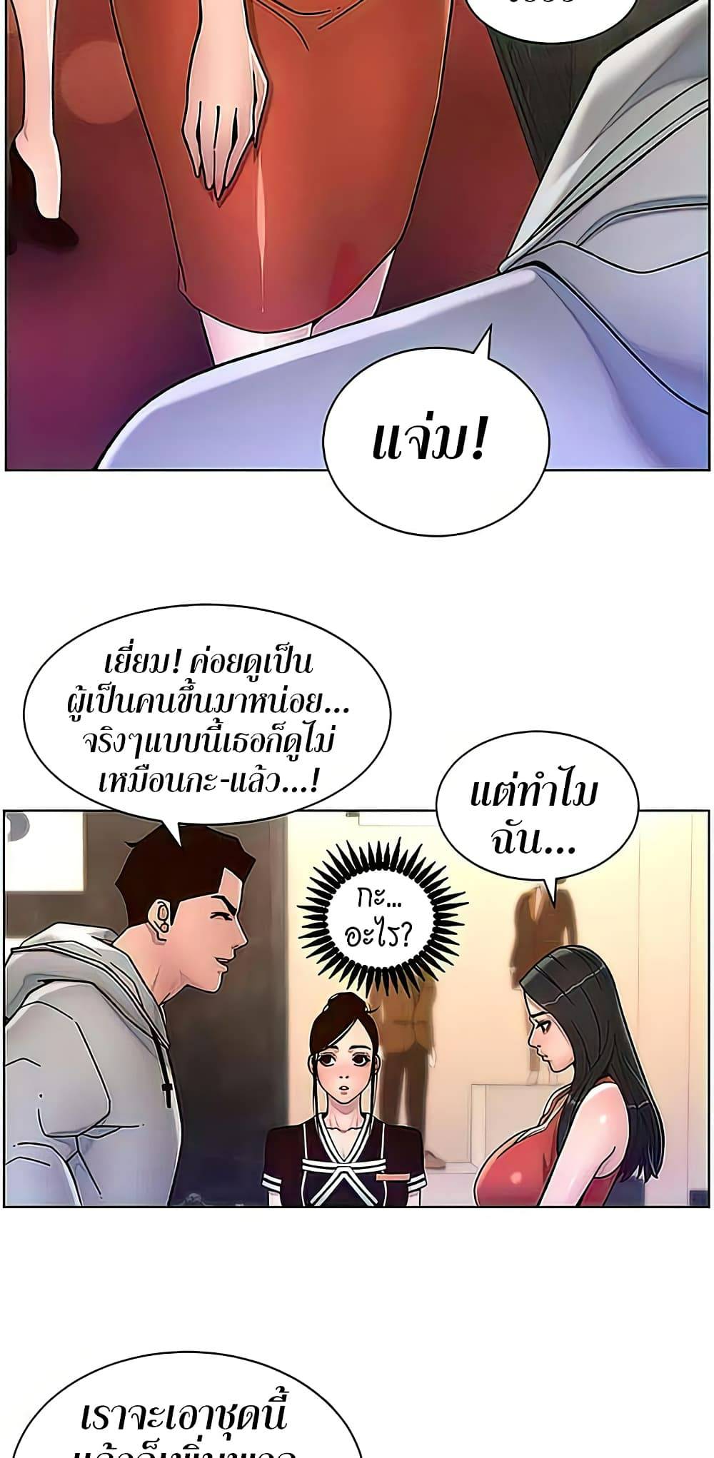 0016.jpg