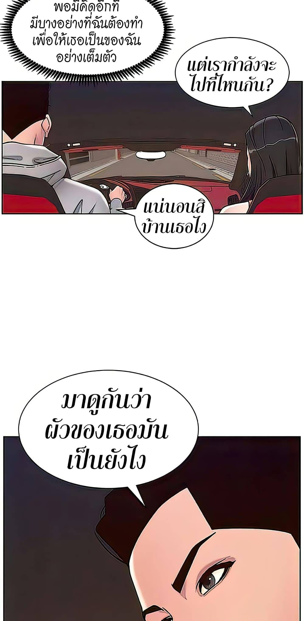 0021.jpg