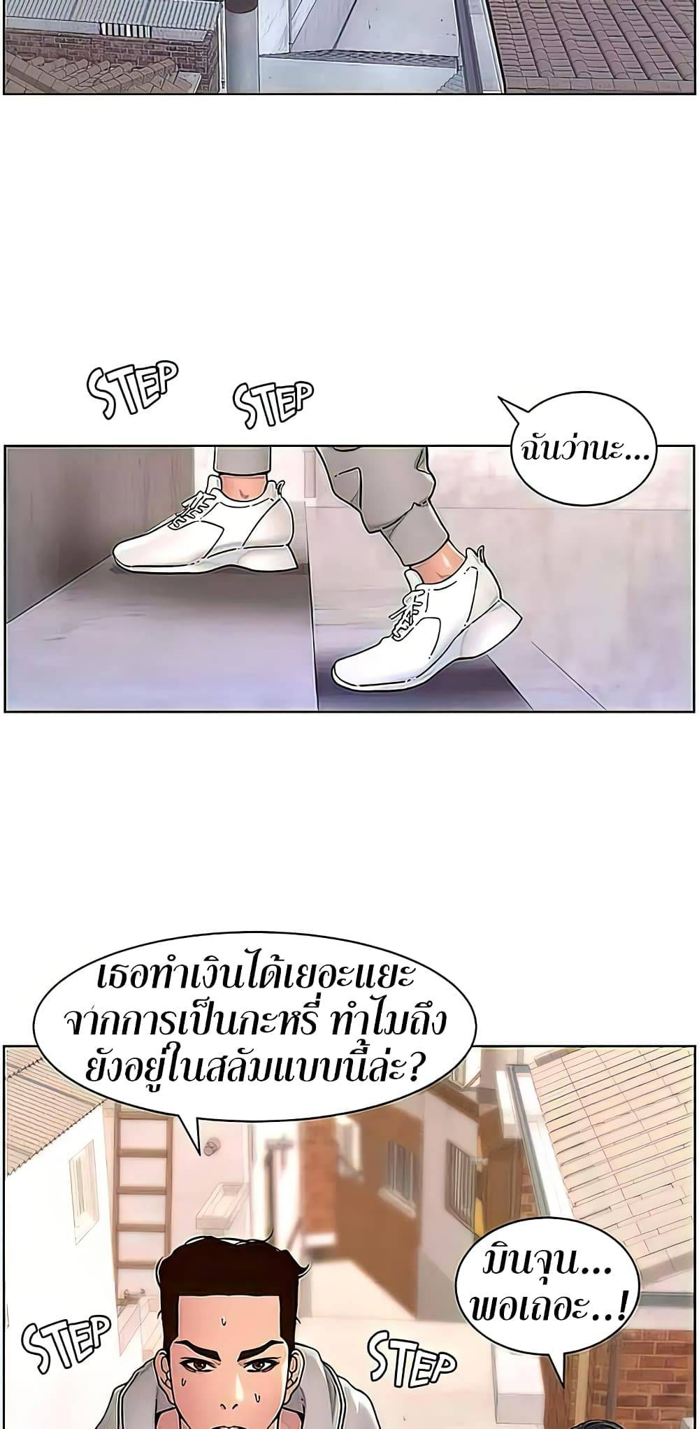 0025.jpg
