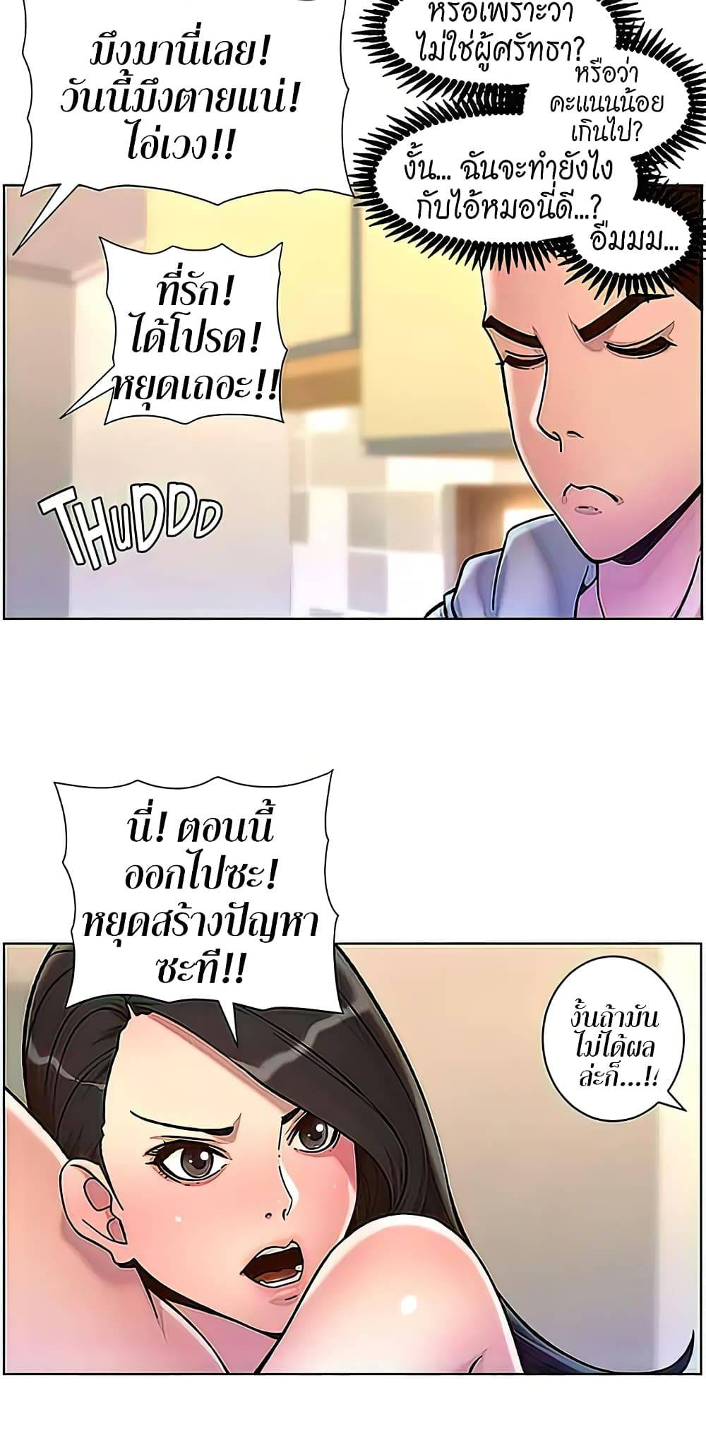 0050.jpg