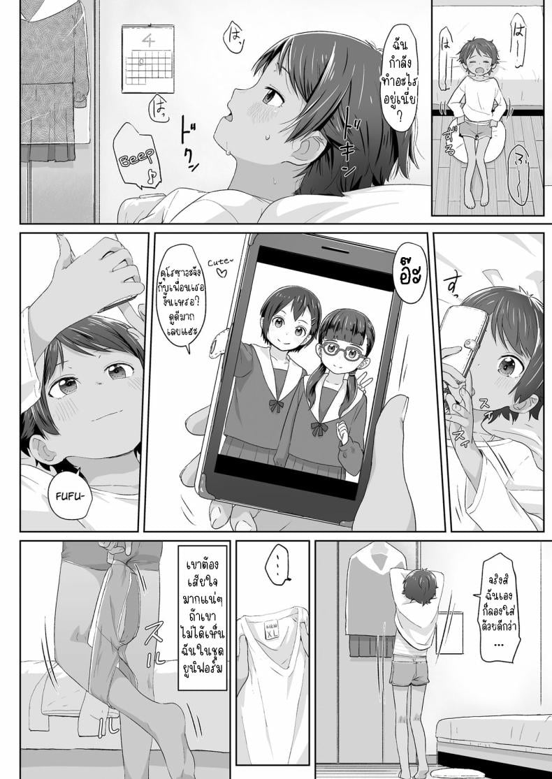 0015.jpg