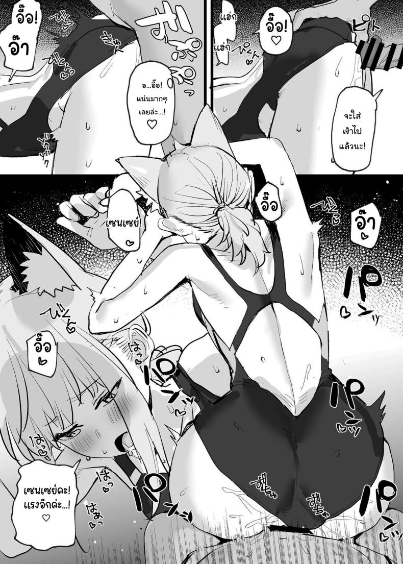 0013.jpg