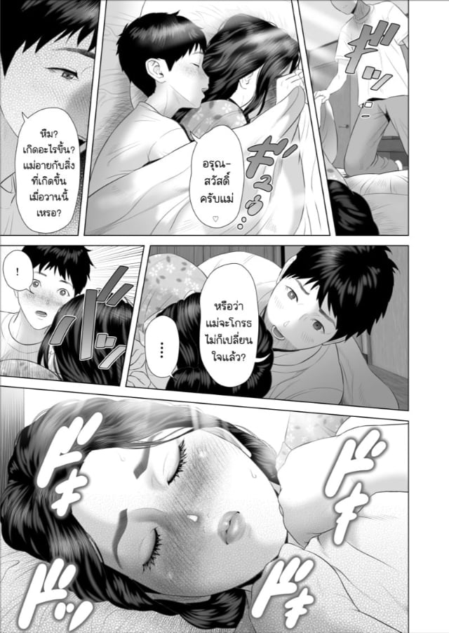 0005.jpg