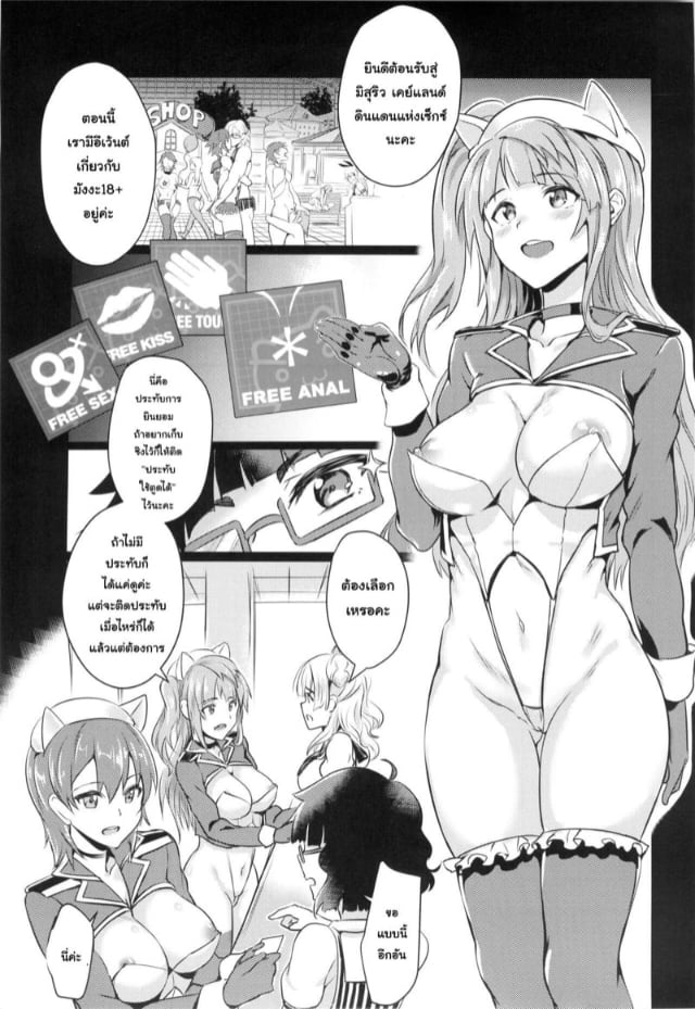 0005.jpg