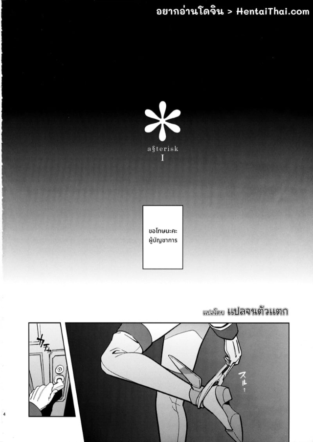 0002.jpg