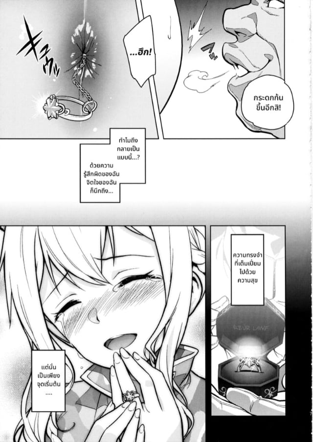 0005.jpg
