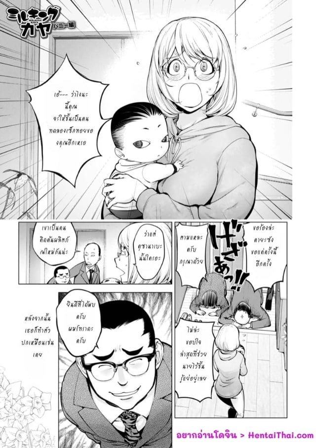 0002.jpg
