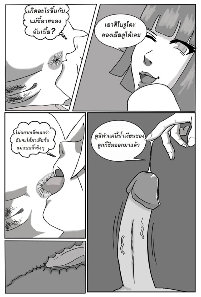 0005.jpg