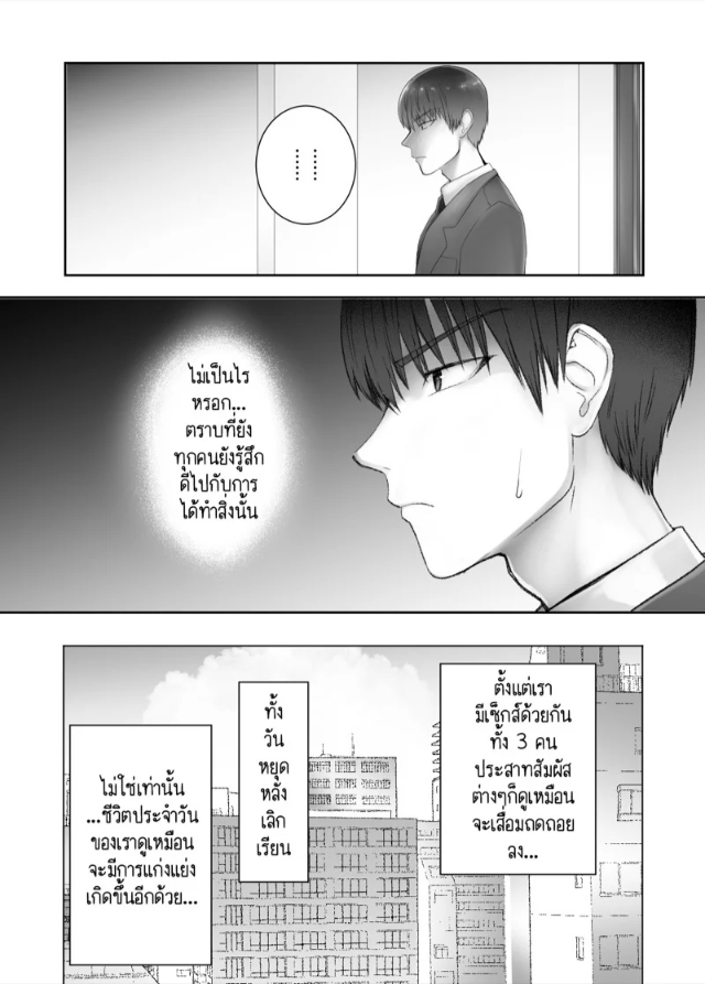 0005.jpg