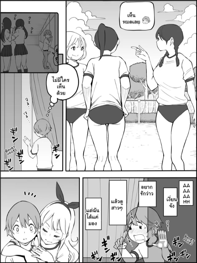 0002.jpg